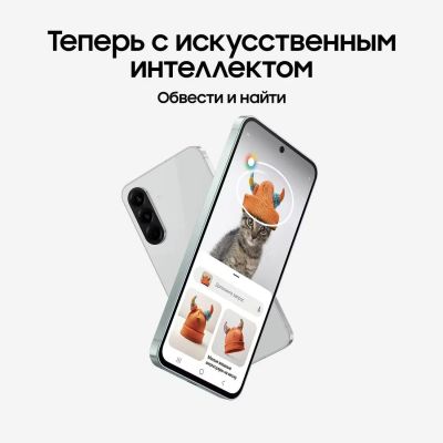 Лот: 25428742. Фото: 1. Смартфон Samsung Galaxy A56 8... Смартфоны