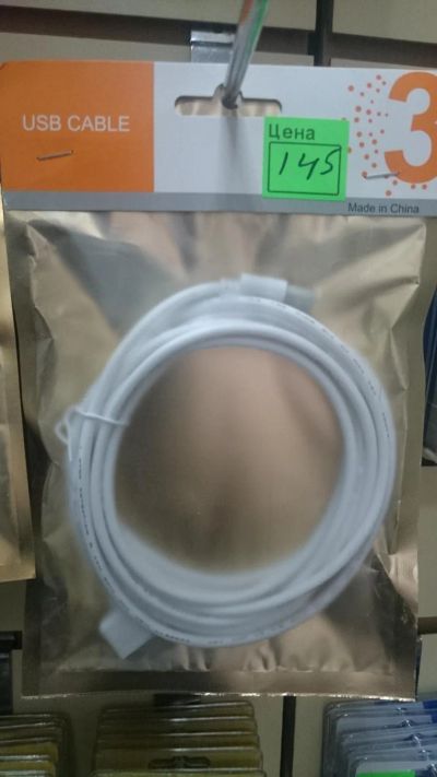 Лот: 6998050. Фото: 1. USB дата кабель для синхронизации... Дата-кабели, переходники