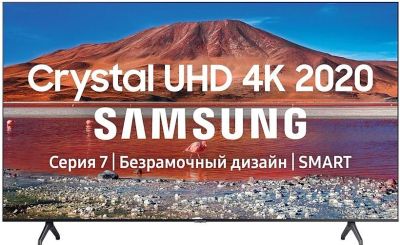 Лот: 16491839. Фото: 1. Телевизор Samsung UE55TU7100U... Телевизоры