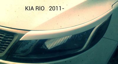 Лот: 2505282. Фото: 1. Реснички на фары Kia Rio 2011-. Детали тюнинга