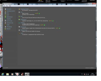 Лот: 11808432. Фото: 1. компьютер AMD FX-4100 4 ядра... Компьютеры в сборе