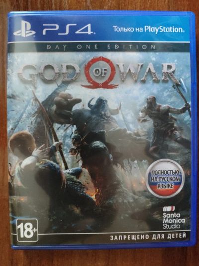 Лот: 12077845. Фото: 1. Диск God of War PS4. Игры для консолей