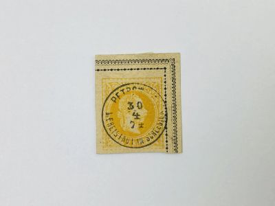 Лот: 23963297. Фото: 1. Вырезка с конверта. Император... Марки