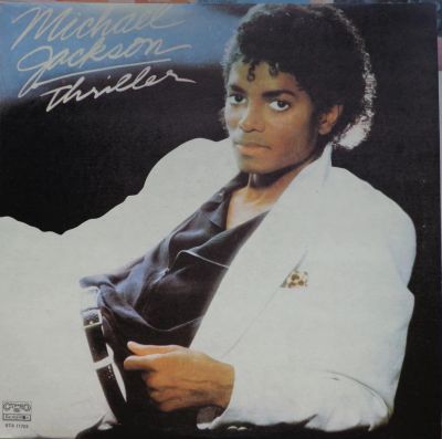 Лот: 4913246. Фото: 1. Легендарный Thriller , Michael... Аудиозаписи