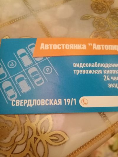 Лот: 20186170. Фото: 1. Renault duster, Рено Дастер. Автомобили