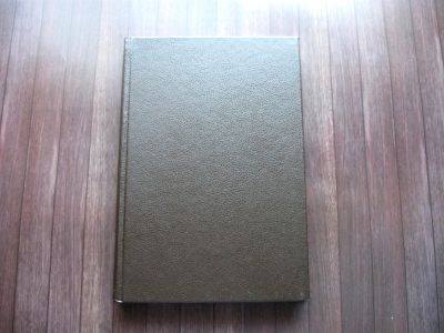 Лот: 25622106. Фото: 1. Стивен Кинг. Кэрри. Последнее... Художественная