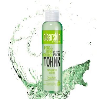 Лот: 20361846. Фото: 1. Тоник для лица Clearskin от Avon. Уход за лицом 