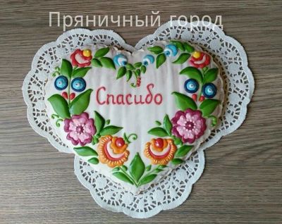 Лот: 8204218. Фото: 1. Пряник "Сердце" большой. Печенье, вафли, пряники