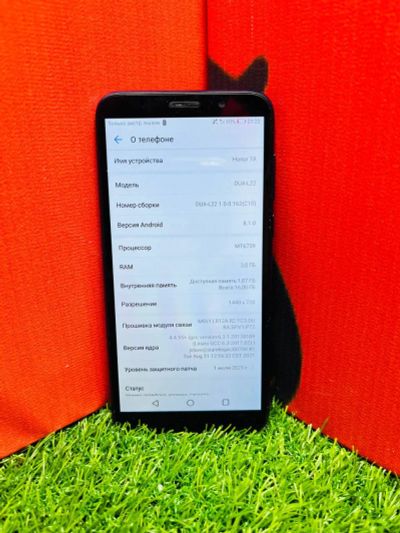 Лот: 20589531. Фото: 1. Honor 7a (К 38793). Смартфоны