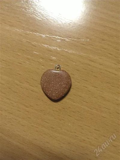 Лот: 2242322. Фото: 1. Подвеска из камня. Кулоны, подвески
