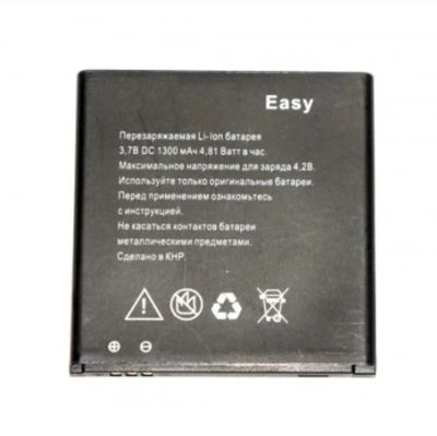 Лот: 25262069. Фото: 1. АКБ Explay Easy (1300 mAh). Аккумуляторы