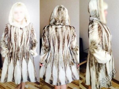 Лот: 8467920. Фото: 1. Шуба. Верхняя одежда