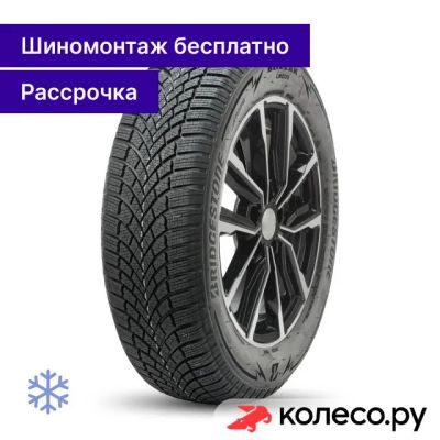 Лот: 25102147. Фото: 1. Blizzak LM005 235/65 R18 110H. Шины