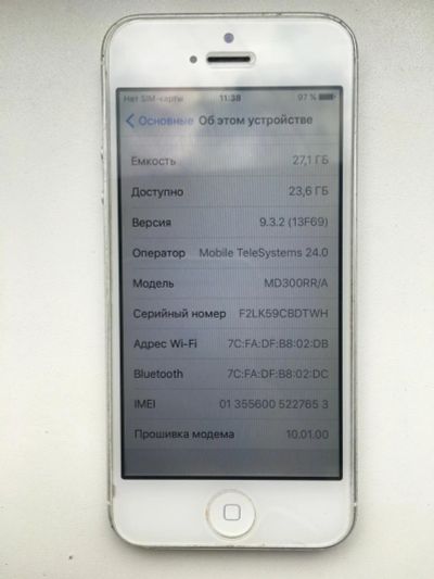Лот: 7602042. Фото: 1. iPhone 5. 32 GB. продажа или ОБМЕН... Смартфоны
