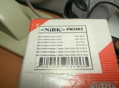 Лот: 7475915. Фото: 1. Колодки тормозные передние NiBK... Тормозная система