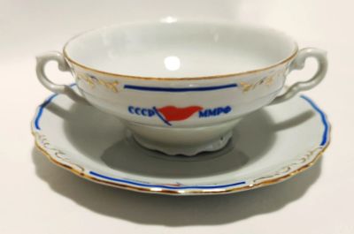 Лот: 23230762. Фото: 1. Чайная пара Epiag 1 шт. Кружки, стаканы, бокалы