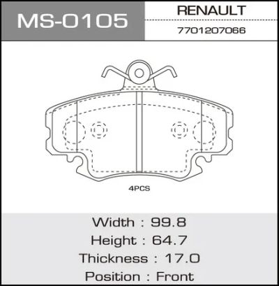 Лот: 18581587. Фото: 1. Колодки дисковые masuma renault... Тормозная система