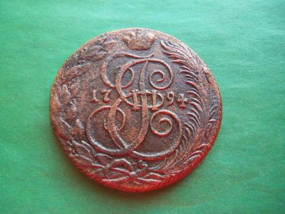 Лот: 21771858. Фото: 1. 5 копеек 1794 г. КМ разный гурт... Россия до 1917 года
