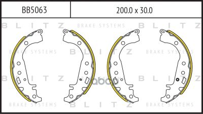 Лот: 24899962. Фото: 1. Барабанные Колодки Toyota Yaris... Тормозная система