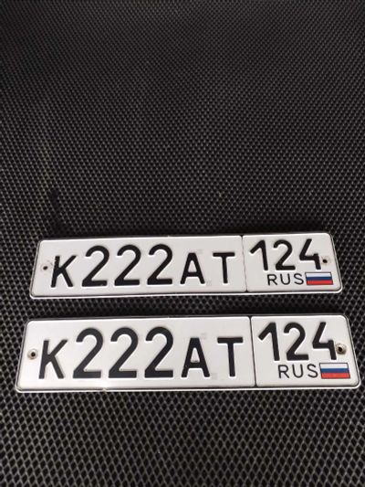 Лот: 24693684. Фото: 1. Гос номер К222АТ124. Госномера