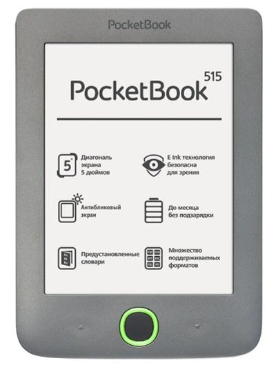 Лот: 10408205. Фото: 1. Электронна книга PocketBook. Электронные книги