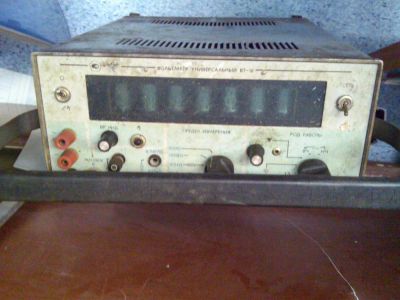 Лот: 6794920. Фото: 1. Вольтметр В7-16. Контрольно-измерительное оборудование
