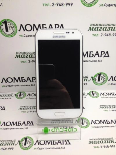 Лот: 8385570. Фото: 1. Samsung Galaxy Win. Смартфоны