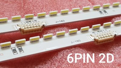 Лот: 16681851. Фото: 1. 266 p-9 LED String Новый 2 шт... Запчасти для телевизоров, видеотехники, аудиотехники