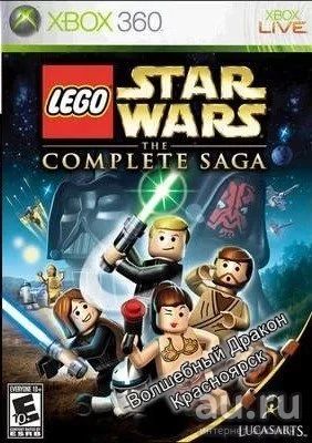 Лот: 10376610. Фото: 1. LEGO Star Wars The Complete Saga... Игры для консолей