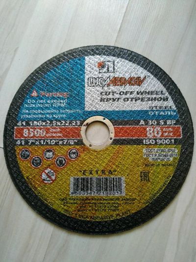 Лот: 11891593. Фото: 1. Круг отрезной 180мм. Расходные материалы, сменные насадки