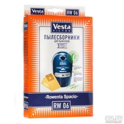Лот: 17229868. Фото: 1. Мешок пылесоса одноразовый Rowenta... Запчасти, комплектующие для пылесосов, утюгов
