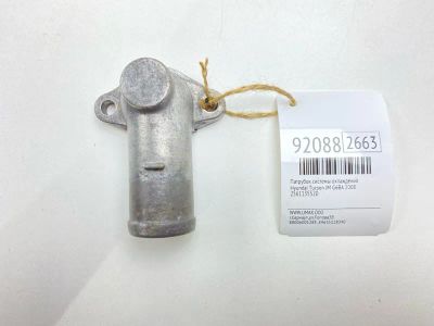 Лот: 23594868. Фото: 1. Патрубок системы охлаждения Hyundai... Тормозная система