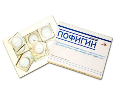 Лот: 7431130. Фото: 1. Шоколадный-набор "Пофигин", приколы. Шоколад, конфеты