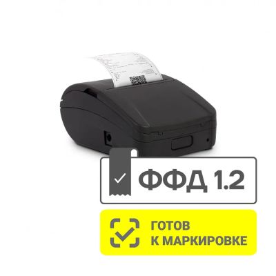 Лот: 19517814. Фото: 1. Онлайн-касса АТОЛ 1Ф. Торговое