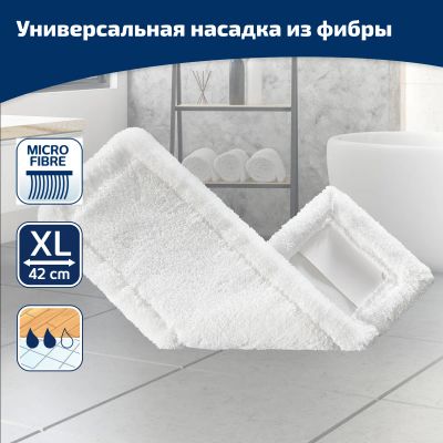 Лот: 24936697. Фото: 1. Насадка для швабры Leifheit Classic... Инвентарь для уборки