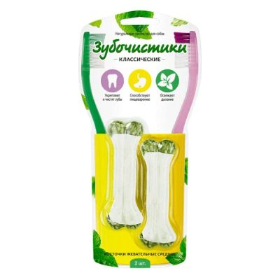 Лот: 14281402. Фото: 1. Зубочистки Деревенские лакомства... Корма