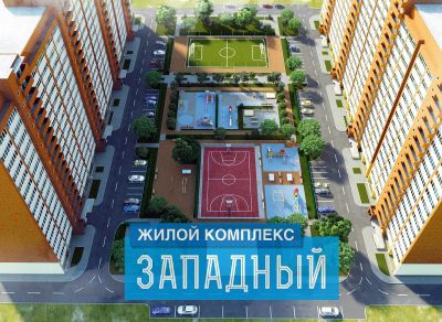 Лот: 12519529. Фото: 1. Сдам 1-комн 37,3м кв. Норильская... Квартиры, студии