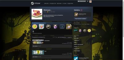 Лот: 11168013. Фото: 1. Steam акк #2. Аккаунты