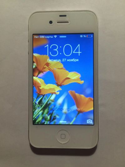 Лот: 6504095. Фото: 1. iPhone 4 16Gb белый. Смартфоны