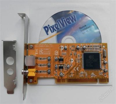Лот: 2483446. Фото: 1. Плата видеозахвата PixelView XCapture. ТВ-тюнеры и карты захвата