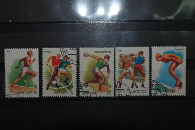 Лот: 3855783. Фото: 1. 1981 спорт полная (бег, футбол... Марки
