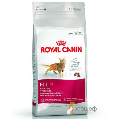 Лот: 4615415. Фото: 1. Royal Canin Fit 32 корм для кошек... Корма