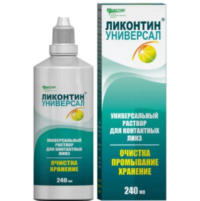 Лот: 23716174. Фото: 1. Ликонтин-Универсал -р д конт.линз... Лекарства