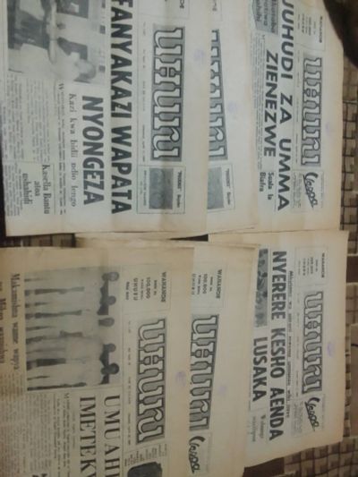 Лот: 23274686. Фото: 1. Газета Uhuru 49 шт. Другое (журналы, газеты, каталоги)