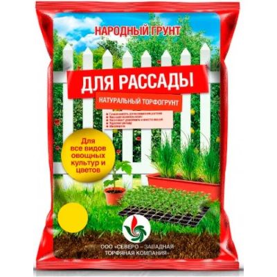 Лот: 6235497. Фото: 1. Для рассады «Народный грунт» 5... Удобрения, химия