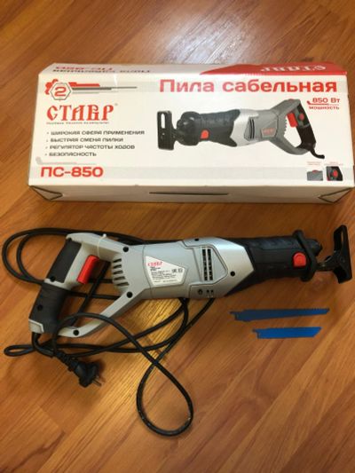 Лот: 16423826. Фото: 1. Пила сабельная СТАВР ПС-850. Электроинструмент