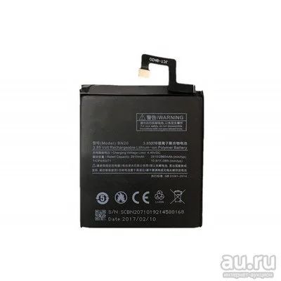 Лот: 12983849. Фото: 1. АКБ Xiaomi Mi5C (BN20/2860 mAh... Аккумуляторы