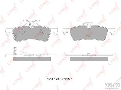 Лот: 13083813. Фото: 1. Колодки тормозные дисковые Toyota... Тормозная система