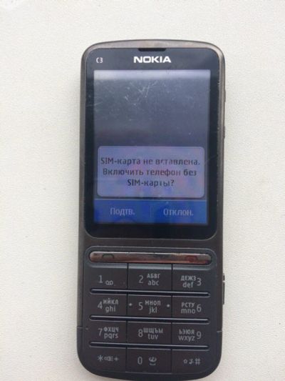 Лот: 10415247. Фото: 1. Nokia C3. Смартфоны
