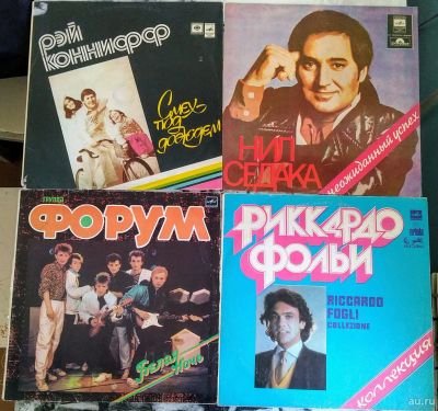 Лот: 17360505. Фото: 1. Пластинки 1. Аудиозаписи